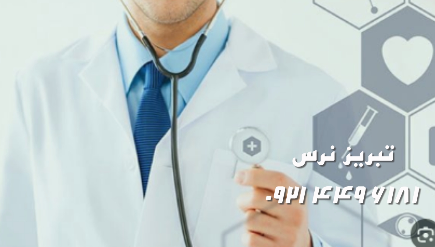 کادردرمانی چگونه می تواند به استقلال بیمار کمک کند؟