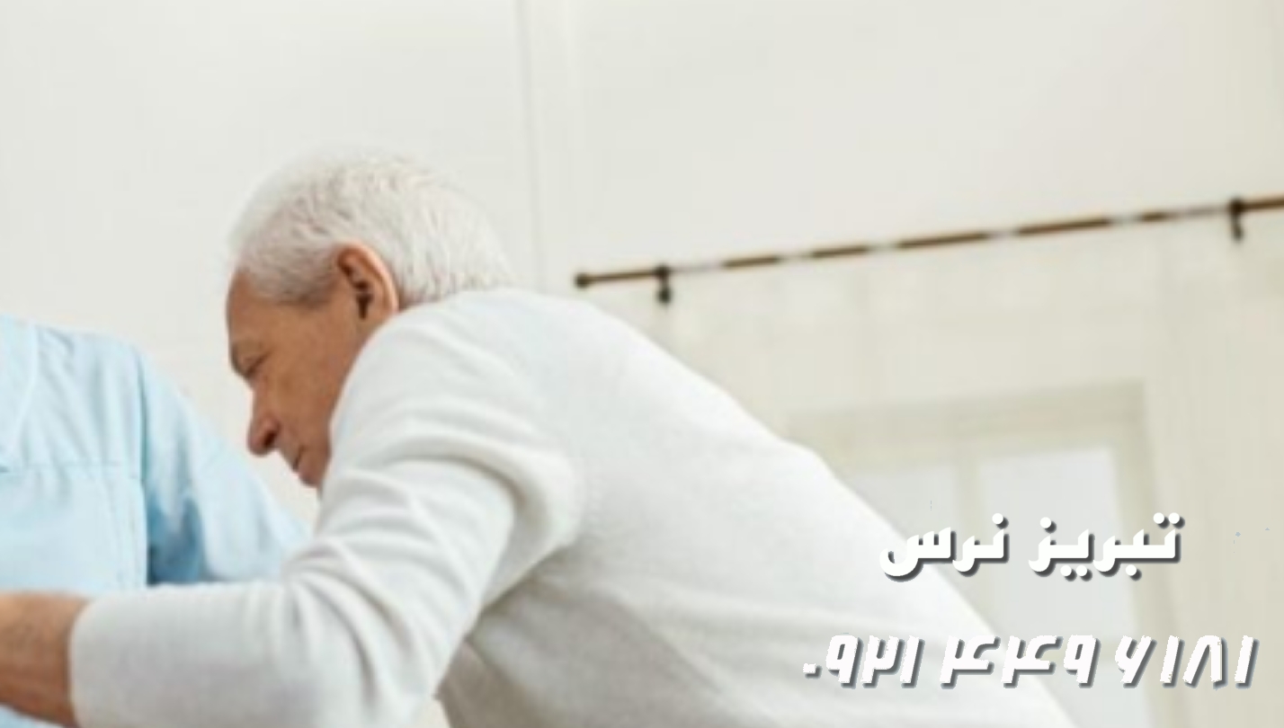 مراقبت بیمار در منزل