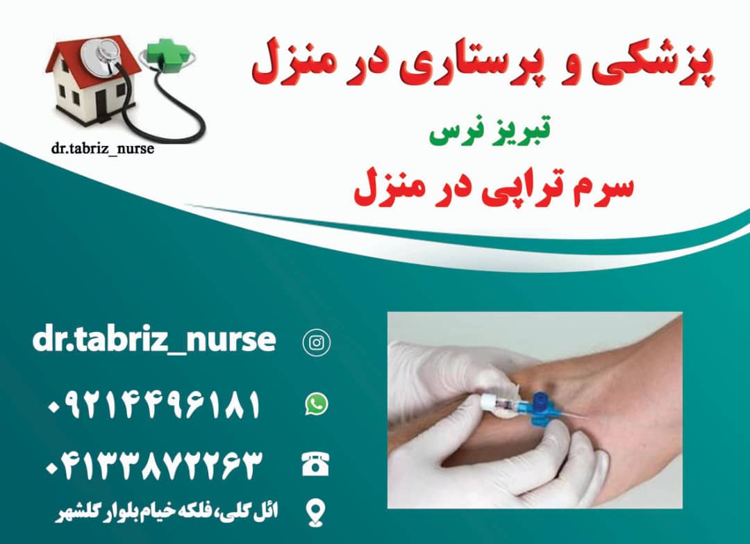 گالری 10