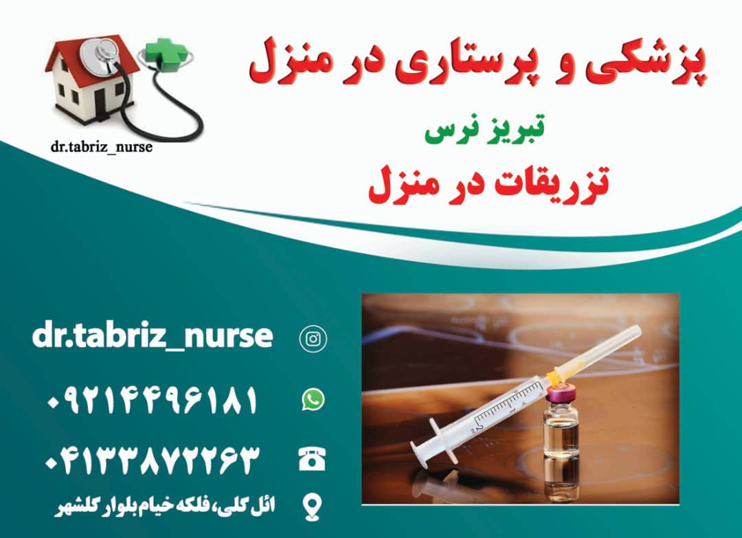 گالری 13