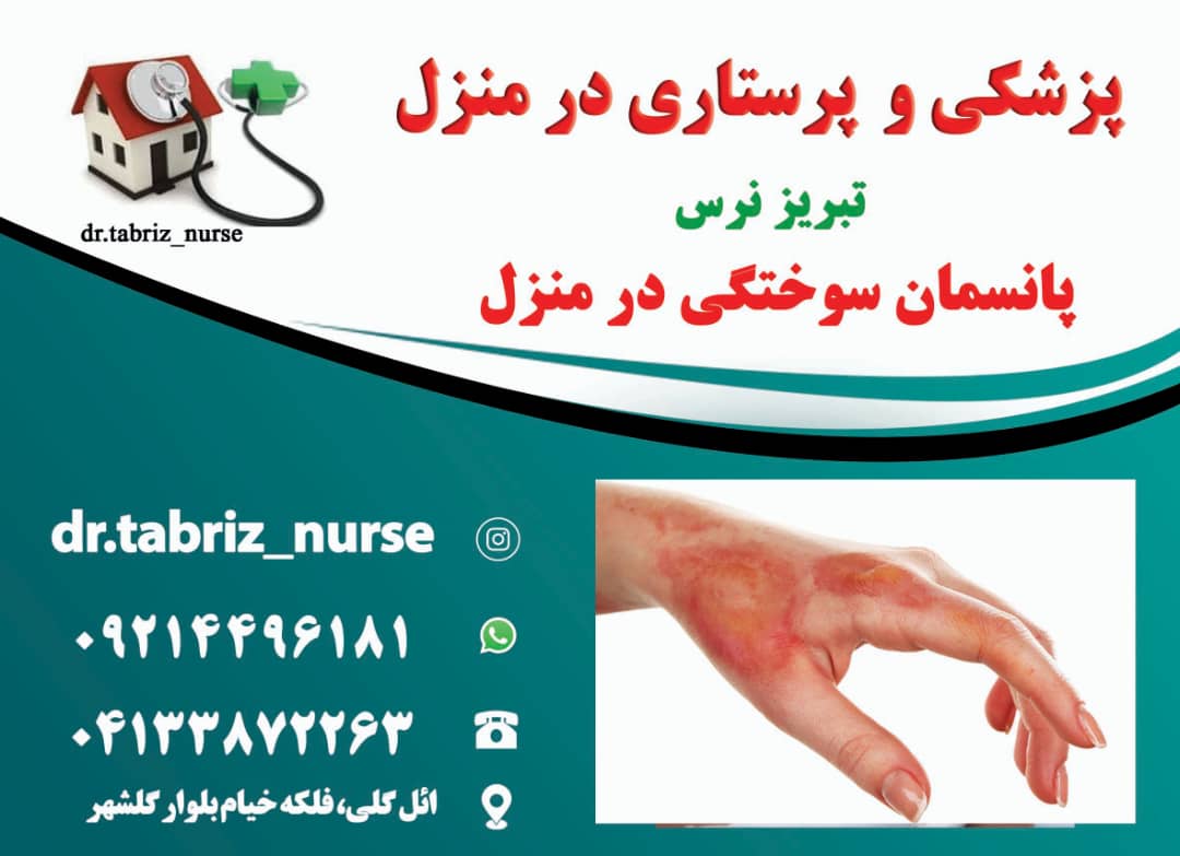 گالری 16