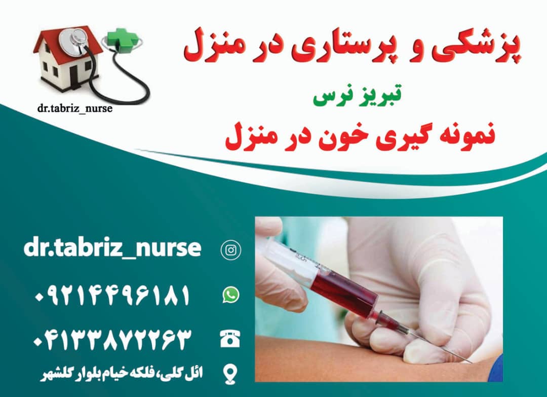 گالری 3
