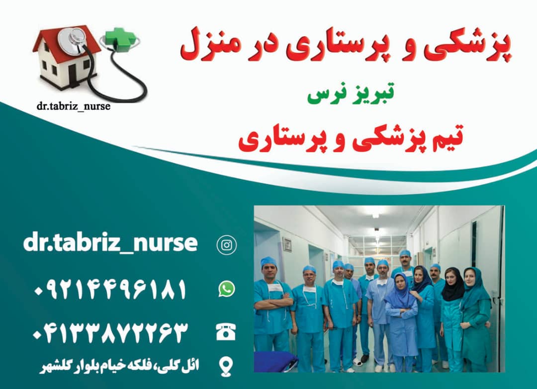 گالری 9